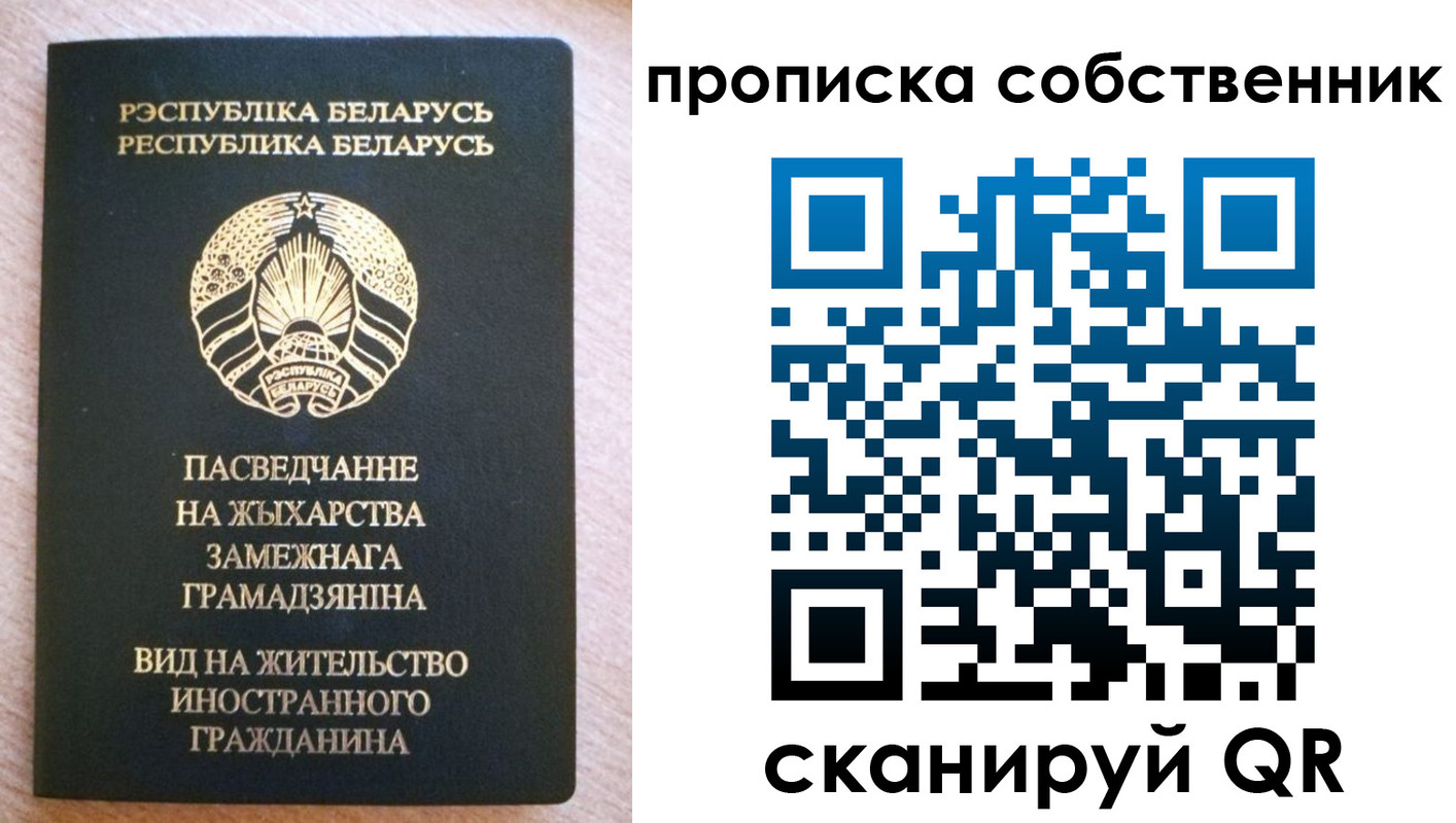 регистрация в Мичуринске
